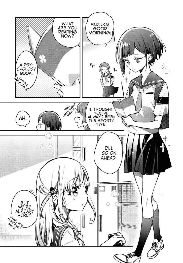 Himari no Mawari Chapter 12 1